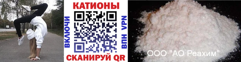Где продают наркотики Грязи ГАШИШ А ПВП hydra онион Cocaine Мефедрон