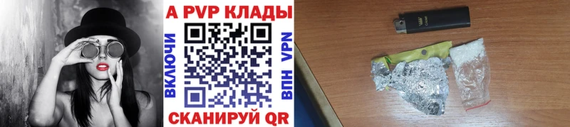 А ПВП VHQ  mega зеркало  Грязи 