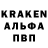 Амфетамин Premium Anatoliy Kompaniets