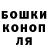 ГАШИШ VHQ Ladislaus Kallig