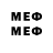 Первитин Methamphetamine Daler murodov