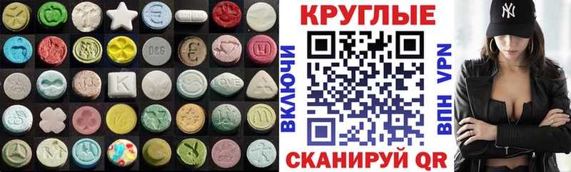 KRAKEN вход  Грязи  Экстази бентли 