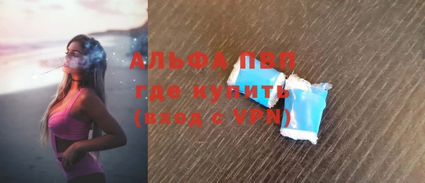 PSILOCYBIN Армянск