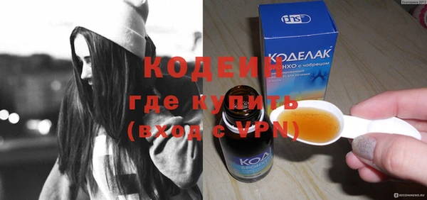 меф Пересвет