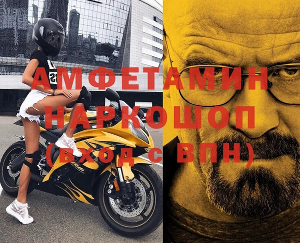 дмт Алзамай