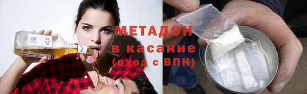 apvp Алексеевка