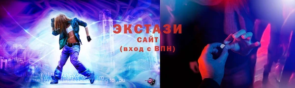 apvp Алексеевка