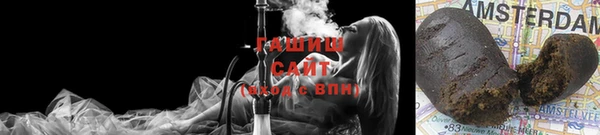PSILOCYBIN Армянск