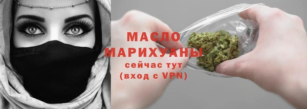 PSILOCYBIN Армянск