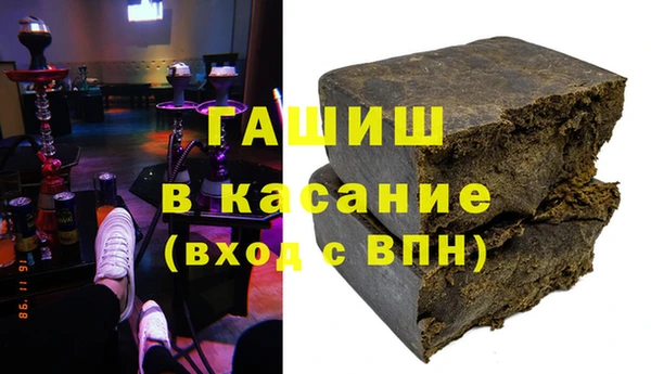 мефедрон VHQ Алексин