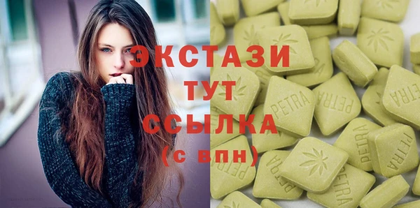 мефедрон VHQ Алексин