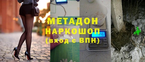 дмт Алзамай