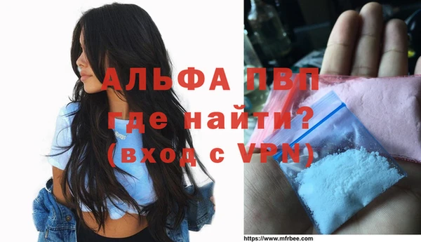 винт Арсеньев
