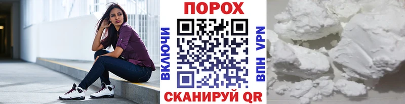 МЕТАМФЕТАМИН Methamphetamine  купить   Грязи 